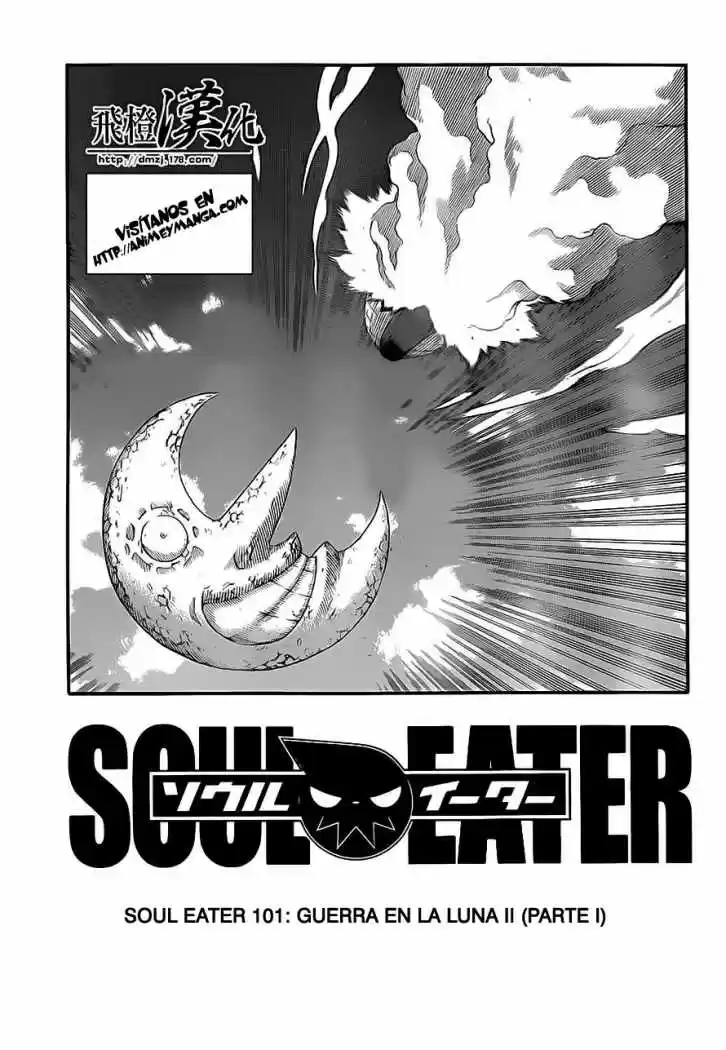 Soul Eater (2003) - Capítulo 101 - Página 4 - LectorTMOo