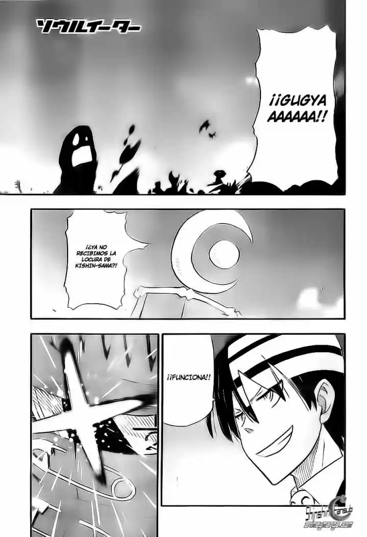 Soul Eater (2003) - Capítulo 102 - Página 3 - LectorTMOo