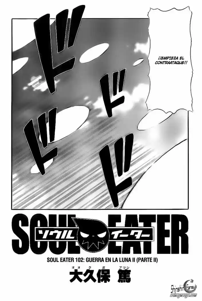 Soul Eater (2003) - Capítulo 102 - Página 4 - LectorTMOo
