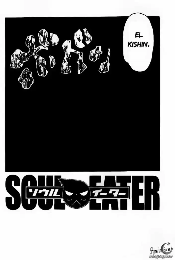 Soul Eater (2003) - Capítulo 103 - Página 5 - LectorTMOo