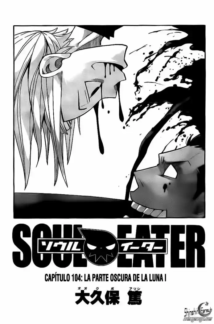Soul Eater (2003) - Capítulo 104 - Página 3 - LectorTMOo