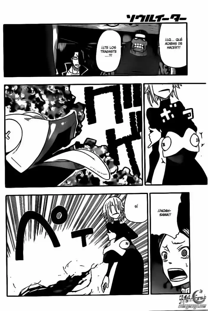 Soul Eater (2003) - Capítulo 104 - Página 7 - LectorTMOo
