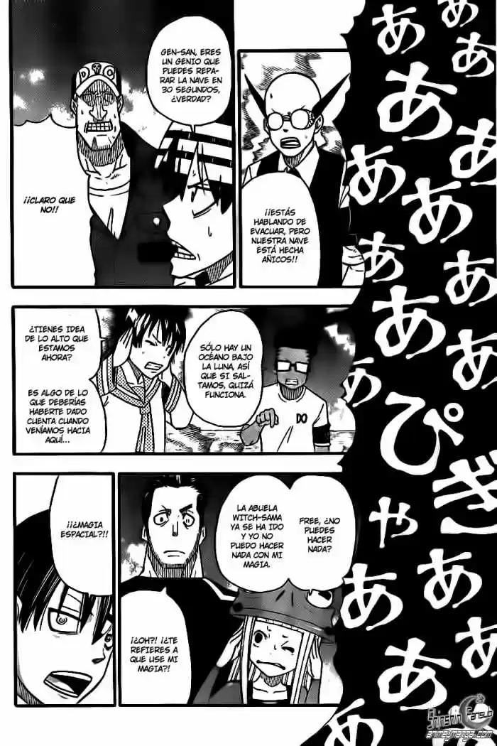 Soul Eater (2003) - Capítulo 104 - Página 18 - LectorTMOo