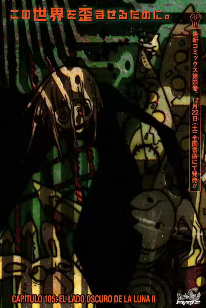 Soul Eater (2003) - Capítulo 105 - Página 3 - LectorTMOo