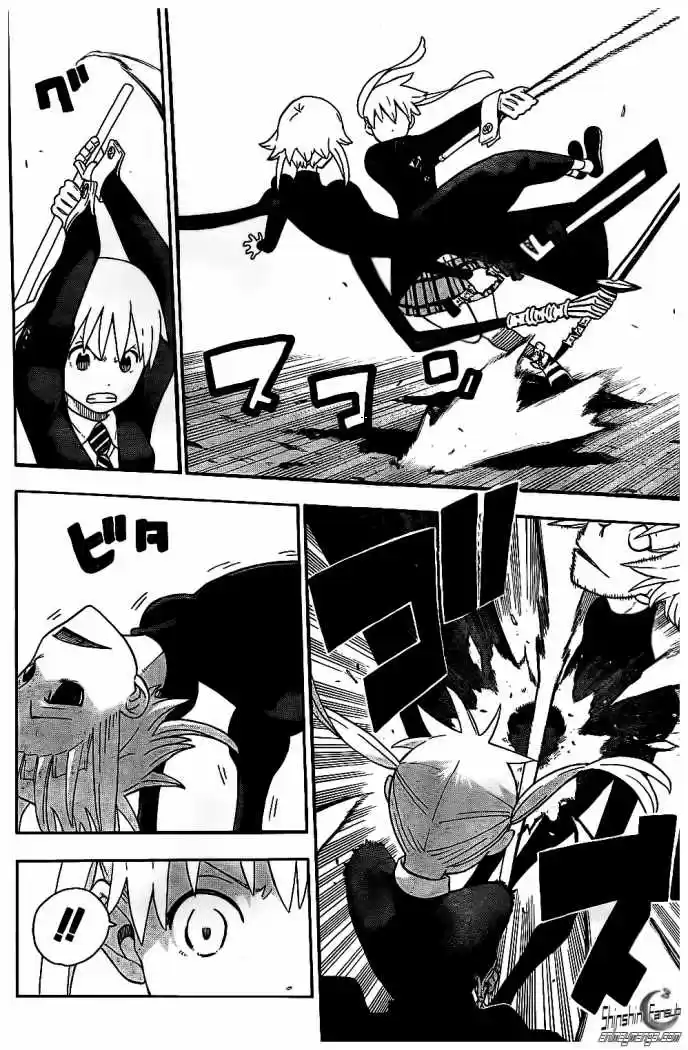 Soul Eater (2003) - Capítulo 105 - Página 16 - LectorTMOo