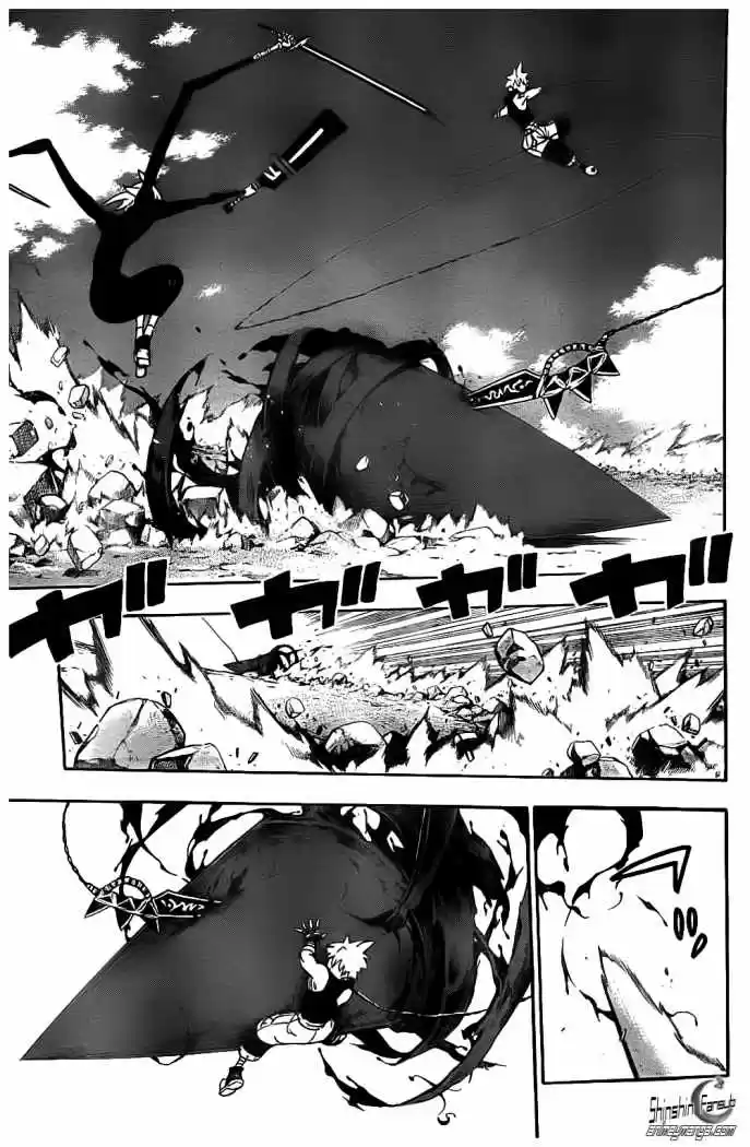 Soul Eater (2003) - Capítulo 105 - Página 19 - LectorTMOo