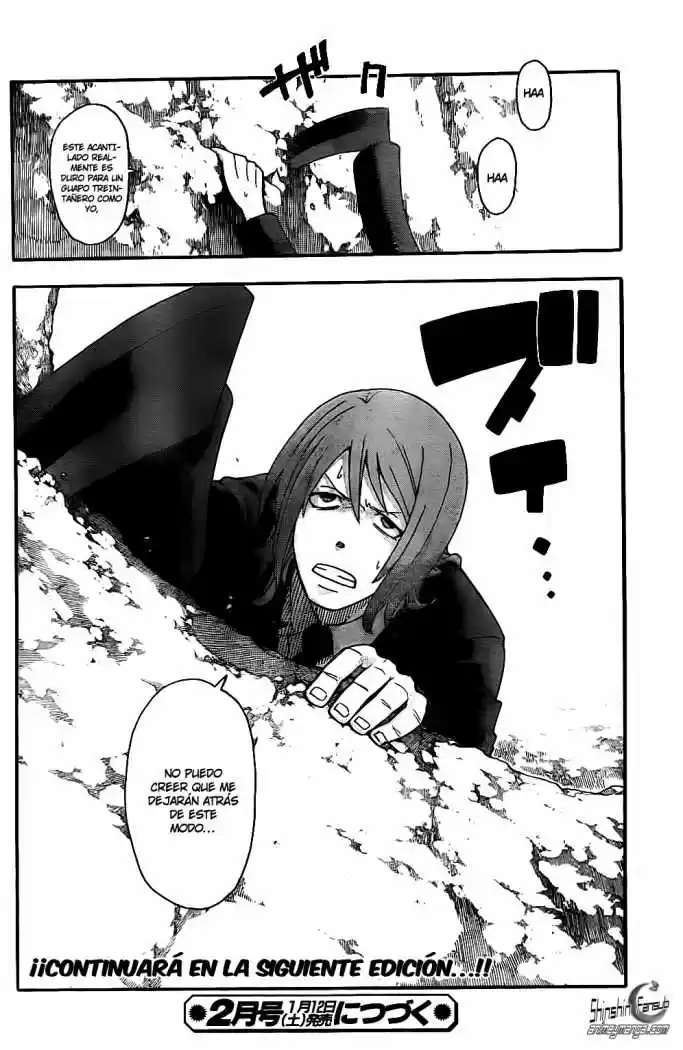Soul Eater (2003) - Capítulo 105 - Página 34 - LectorTMOo