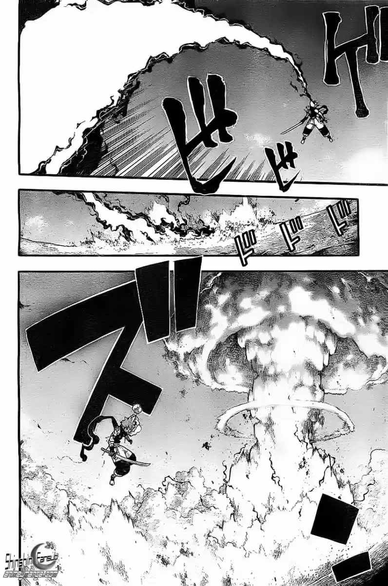 Soul Eater (2003) - Capítulo 108 - Página 25 - LectorTMOo