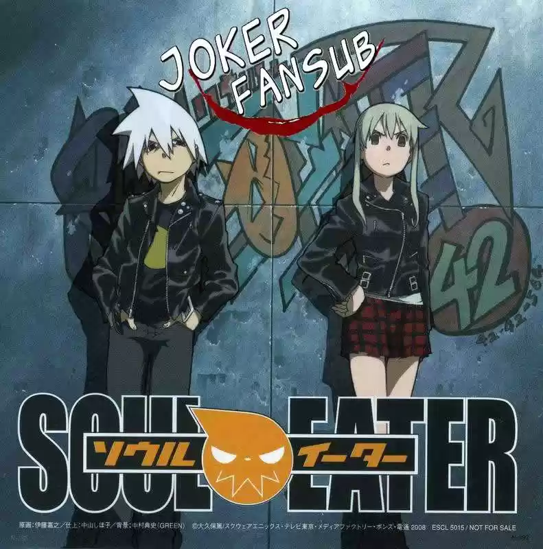 Soul Eater (2003) - Capítulo 109 - Página 1 - LectorTMOo