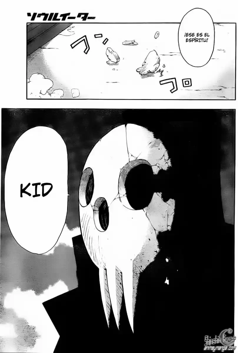 Soul Eater (2003) - Capítulo 110 - Página 3 - LectorTMOo