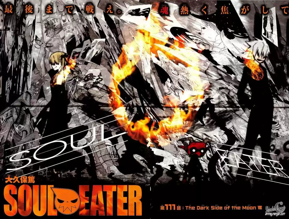 Soul Eater (2003) - Capítulo 111 - Página 3 - LectorTMOo