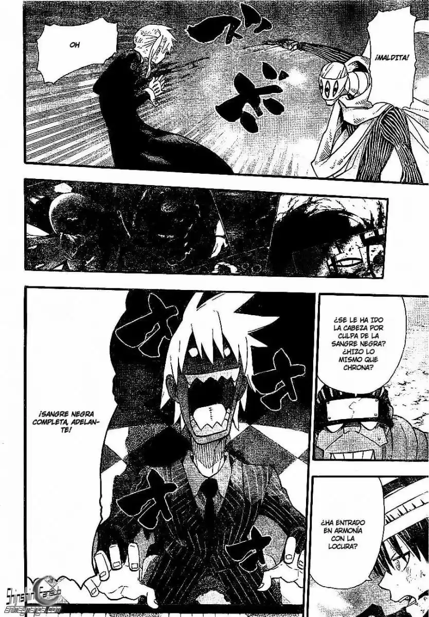 Soul Eater (2003) - Capítulo 111 - Página 7 - LectorTMOo
