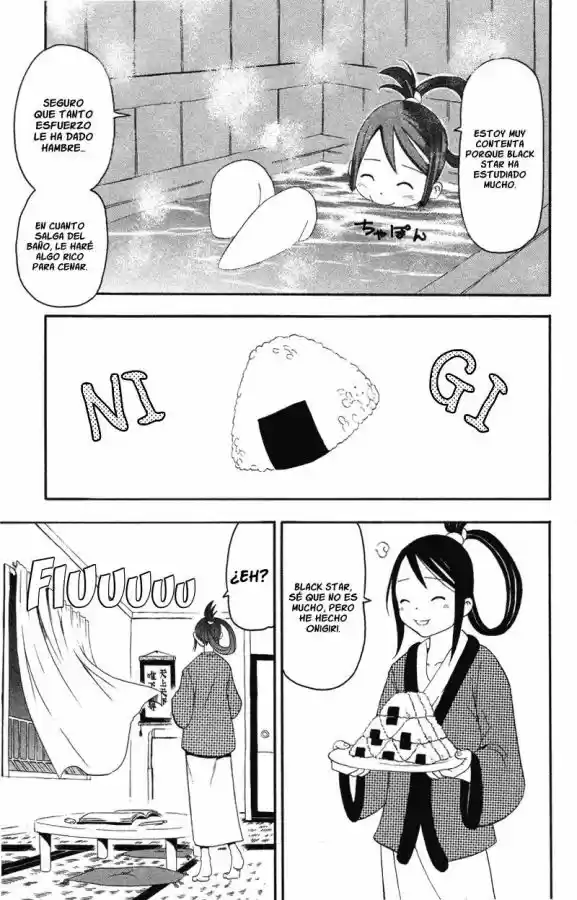 Soul Eater (2003) - Capítulo 12 - Página 14 - LectorTMOo