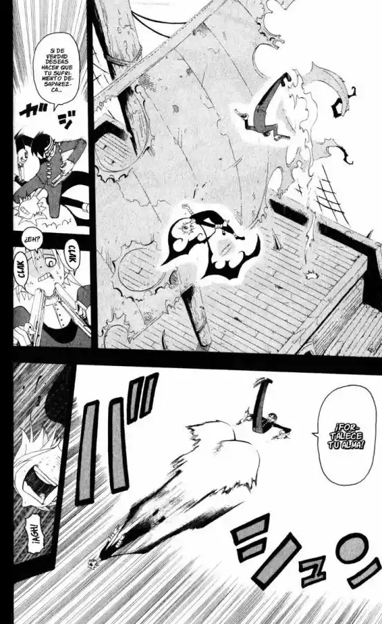 Soul Eater (2003) - Capítulo 14 - Página 6 - LectorTMOo