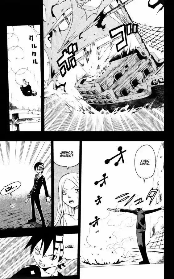 Soul Eater (2003) - Capítulo 14 - Página 7 - LectorTMOo