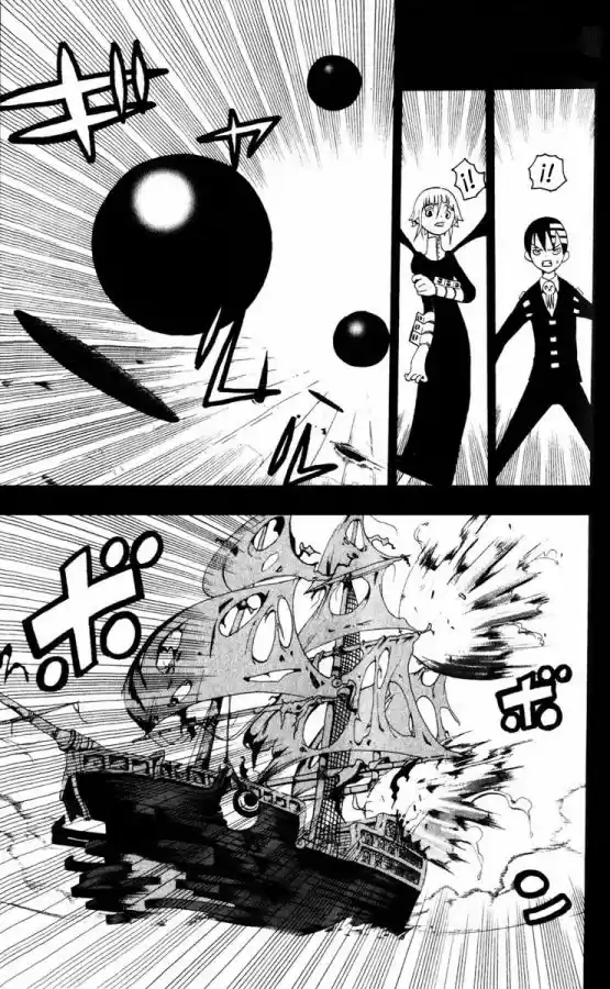 Soul Eater (2003) - Capítulo 14 - Página 11 - LectorTMOo