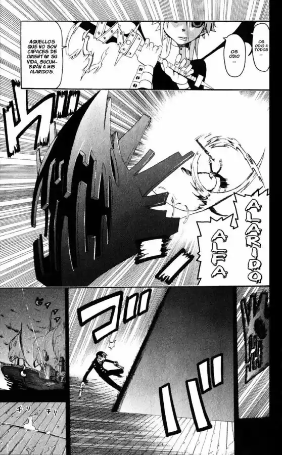 Soul Eater (2003) - Capítulo 14 - Página 13 - LectorTMOo