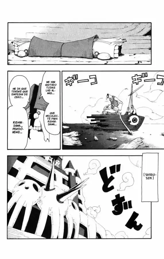 Soul Eater (2003) - Capítulo 14 - Página 20 - LectorTMOo