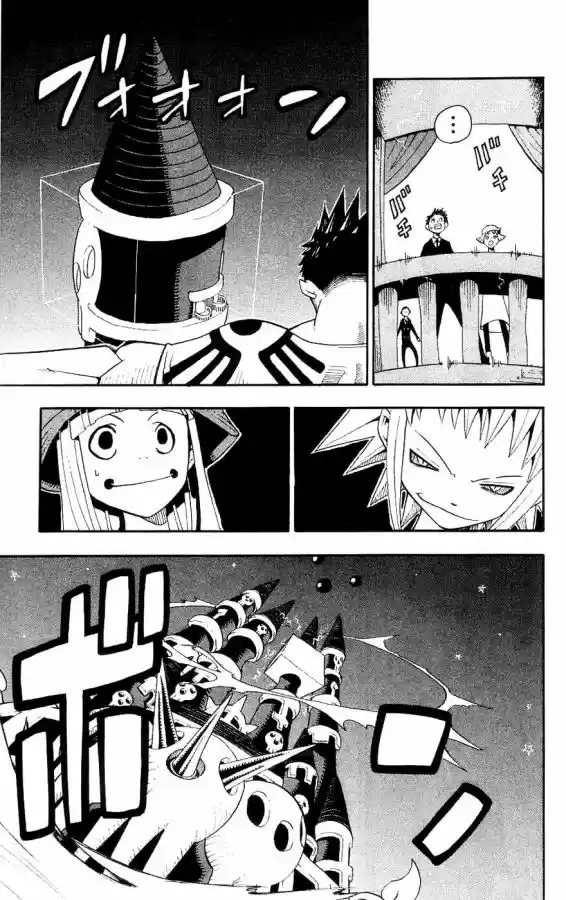 Soul Eater (2003) - Capítulo 15 - Página 35 - LectorTMOo