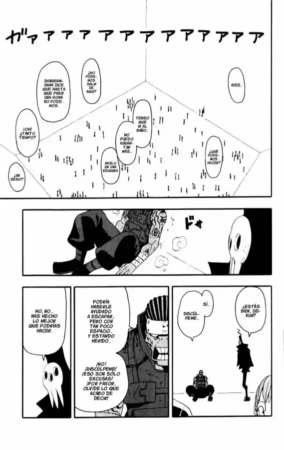 Soul Eater (2003) - Capítulo 16 - Página 2 - LectorTMOo