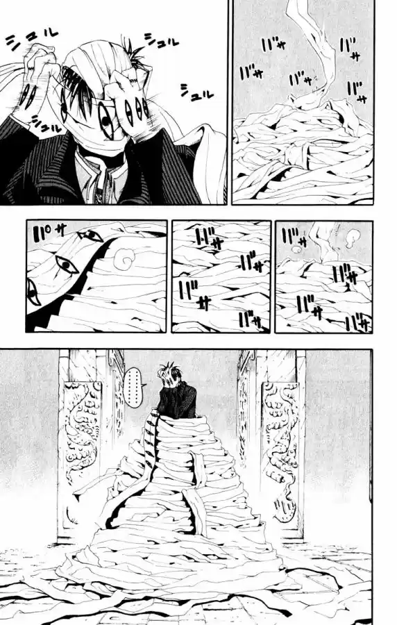 Soul Eater (2003) - Capítulo 16 - Página 8 - LectorTMOo