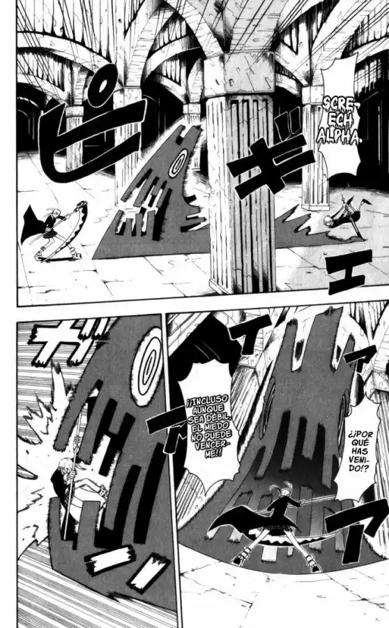 Soul Eater (2003) - Capítulo 17 - Página 16 - LectorTMOo