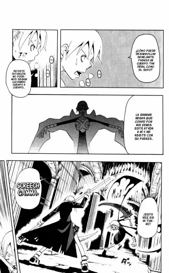 Soul Eater (2003) - Capítulo 18 - Página 7 - LectorTMOo