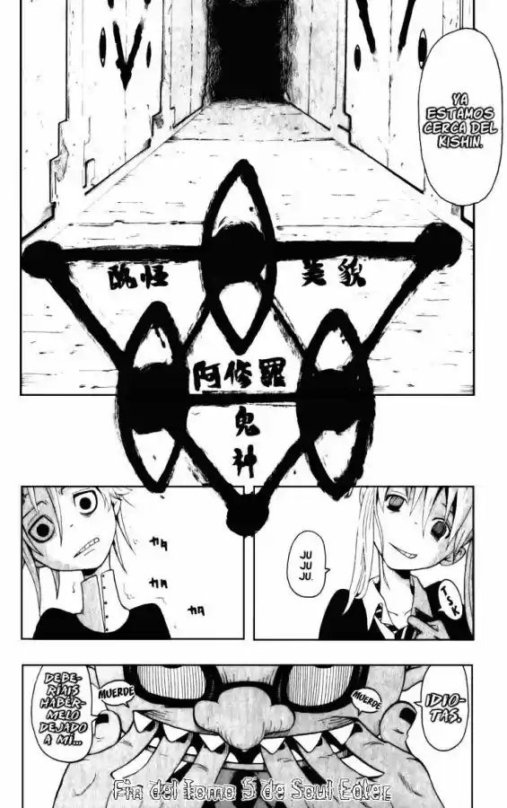 Soul Eater (2003) - Capítulo 18 - Página 41 - LectorTMOo