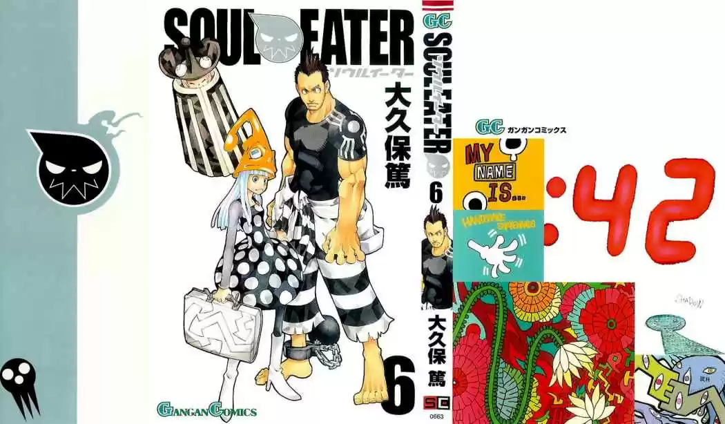 Soul Eater (2003) - Capítulo 19 - Página 1 - LectorTMOo