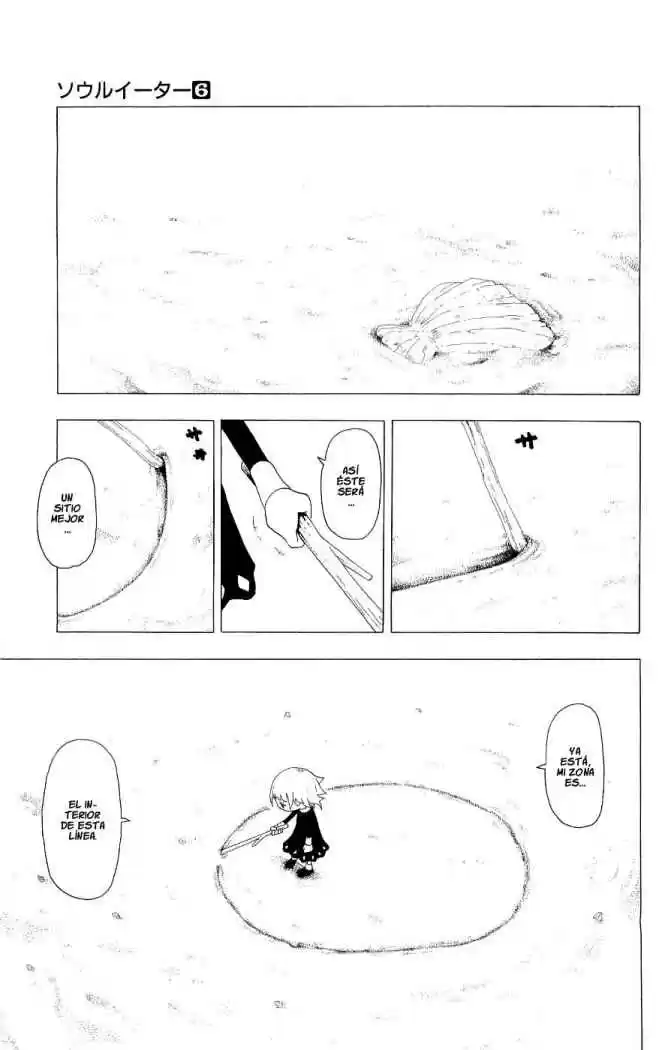 Soul Eater (2003) - Capítulo 19 - Página 22 - LectorTMOo