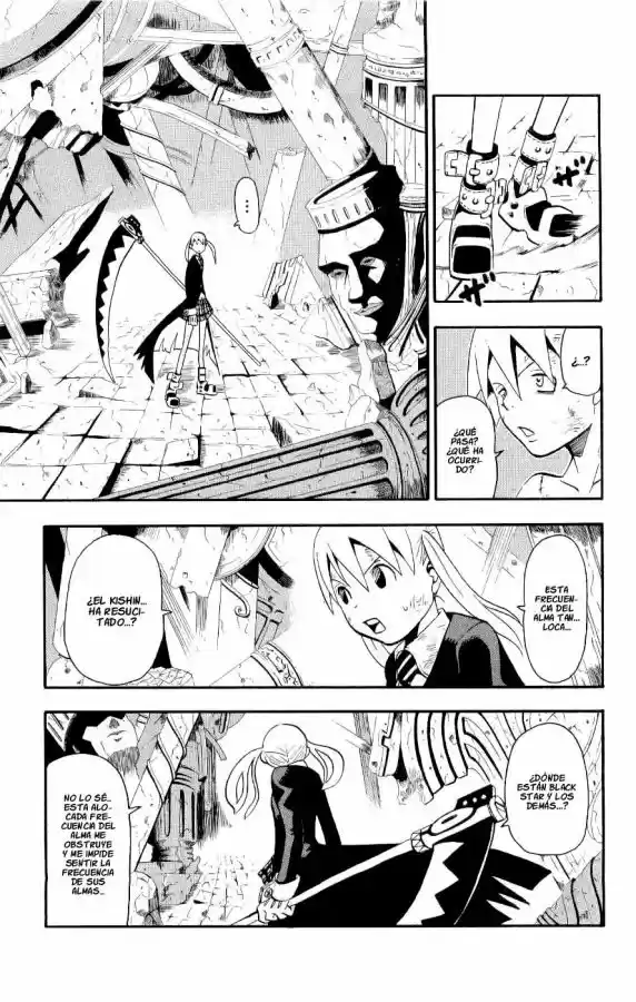 Soul Eater (2003) - Capítulo 22 - Página 1 - LectorTMOo