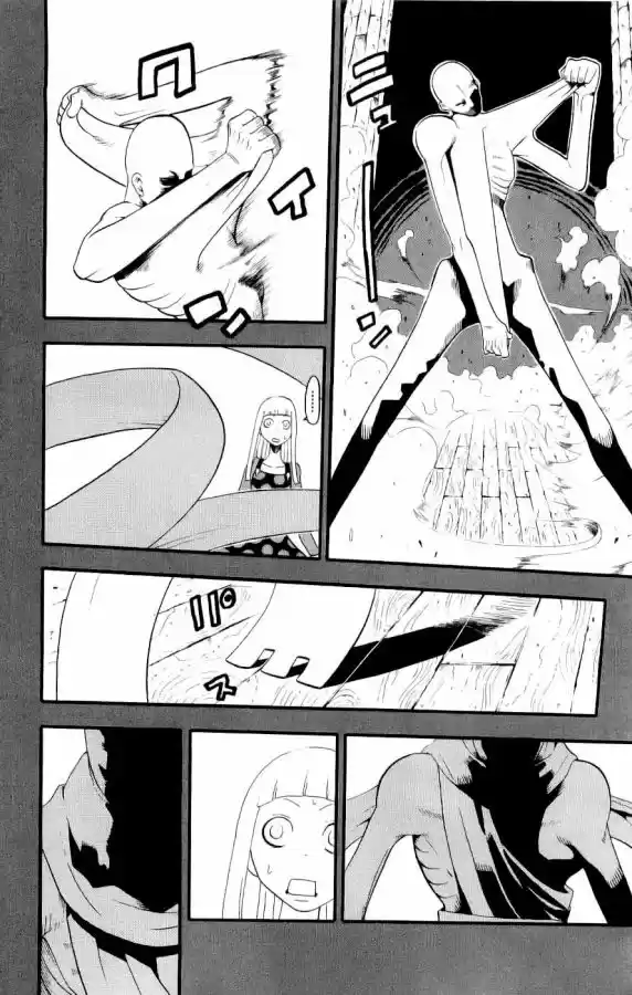 Soul Eater (2003) - Capítulo 22 - Página 12 - LectorTMOo