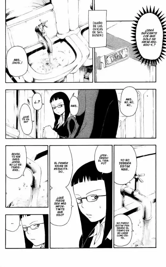 Soul Eater (2003) - Capítulo 23 - Página 10 - LectorTMOo