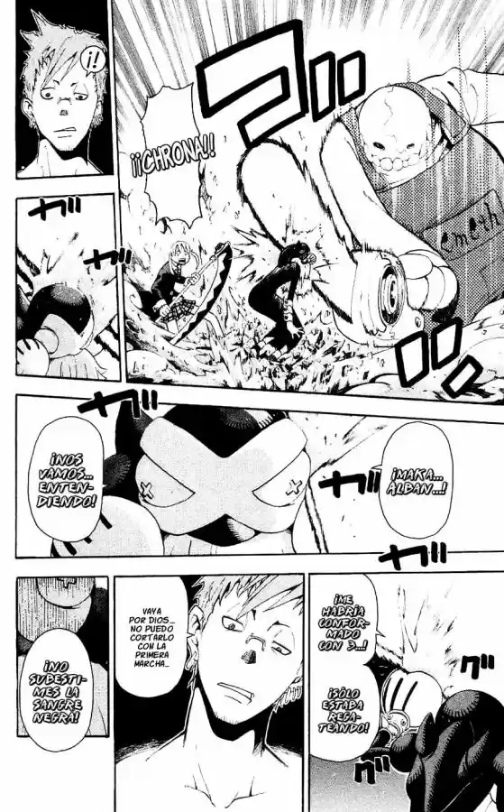 Soul Eater (2003) - Capítulo 25 - Página 16 - LectorTMOo