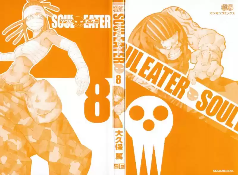 Soul Eater (2003) - Capítulo 28 - Página 2 - LectorTMOo