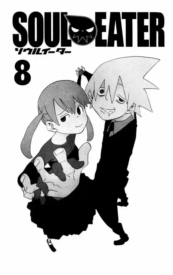 Soul Eater (2003) - Capítulo 28 - Página 3 - LectorTMOo