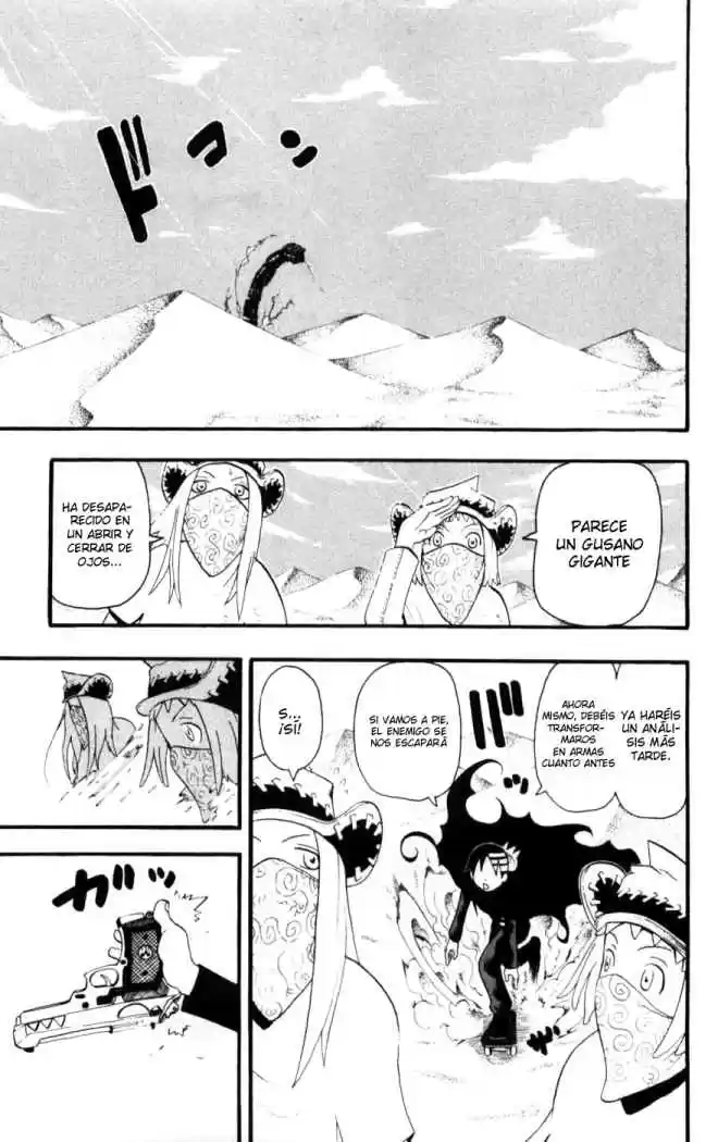 Soul Eater (2003) - Capítulo 31 - Página 1 - LectorTMOo
