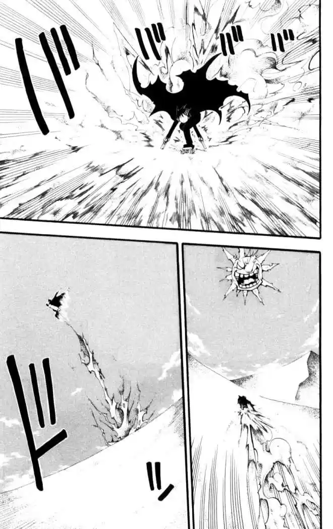 Soul Eater (2003) - Capítulo 31 - Página 3 - LectorTMOo