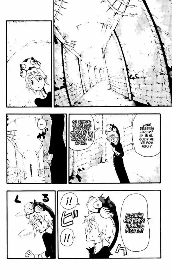Soul Eater (2003) - Capítulo 32 - Página 22 - LectorTMOo
