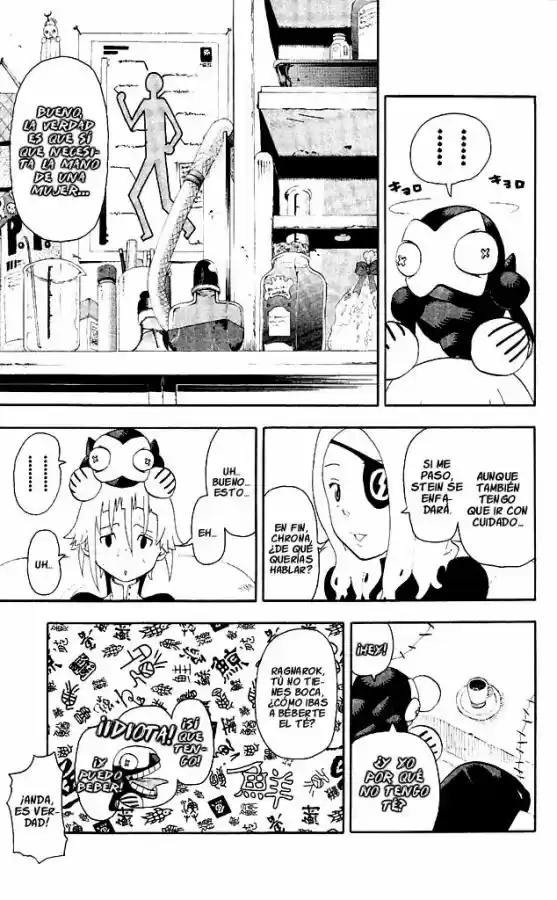Soul Eater (2003) - Capítulo 32 - Página 31 - LectorTMOo
