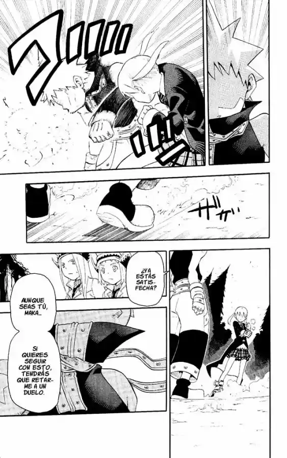 Soul Eater (2003) - Capítulo 33 - Página 19 - LectorTMOo