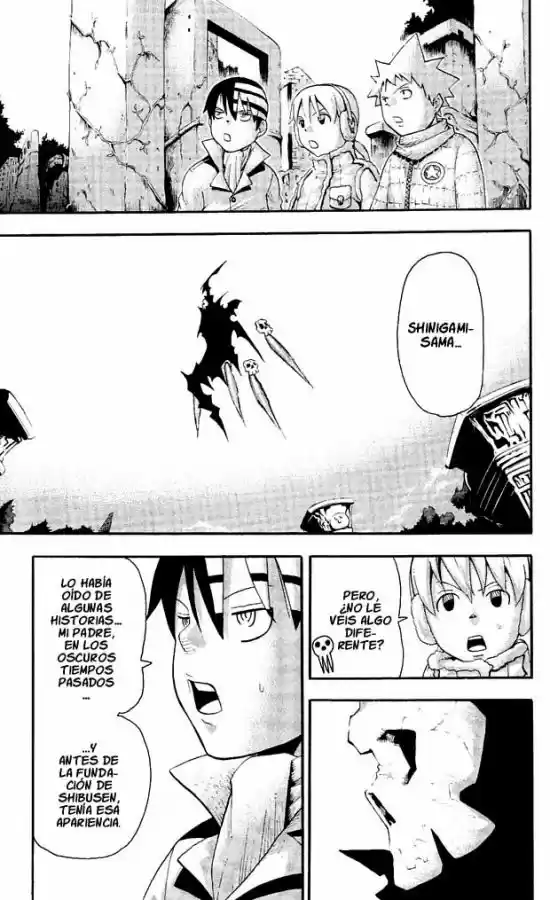 Soul Eater (2003) - Capítulo 35 - Página 1 - LectorTMOo