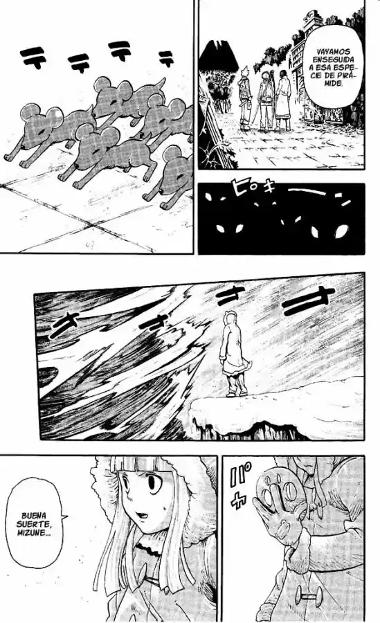 Soul Eater (2003) - Capítulo 35 - Página 3 - LectorTMOo