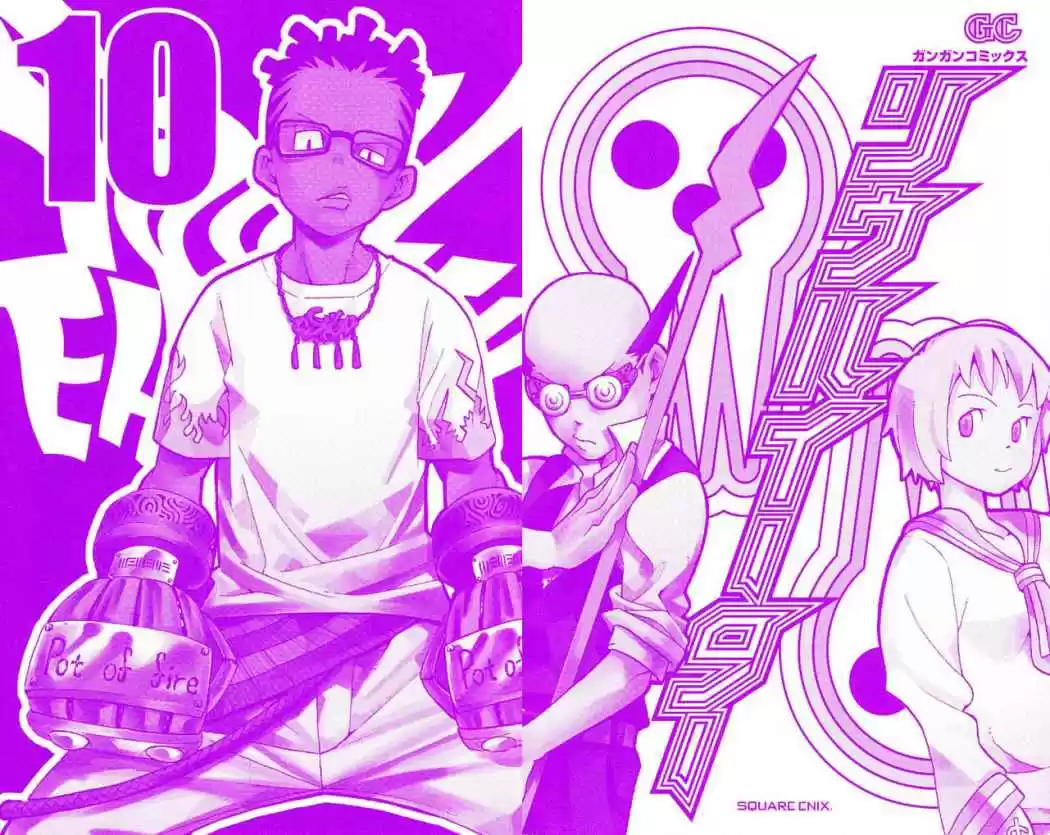 Soul Eater (2003) - Capítulo 36 - Página 2 - LectorTMOo