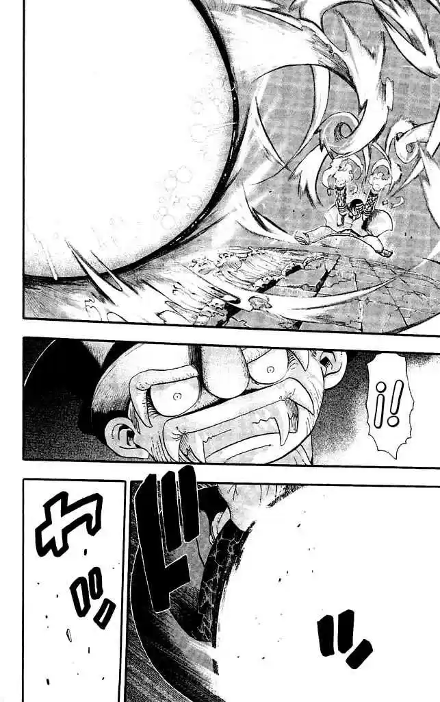 Soul Eater (2003) - Capítulo 37 - Página 15 - LectorTMOo