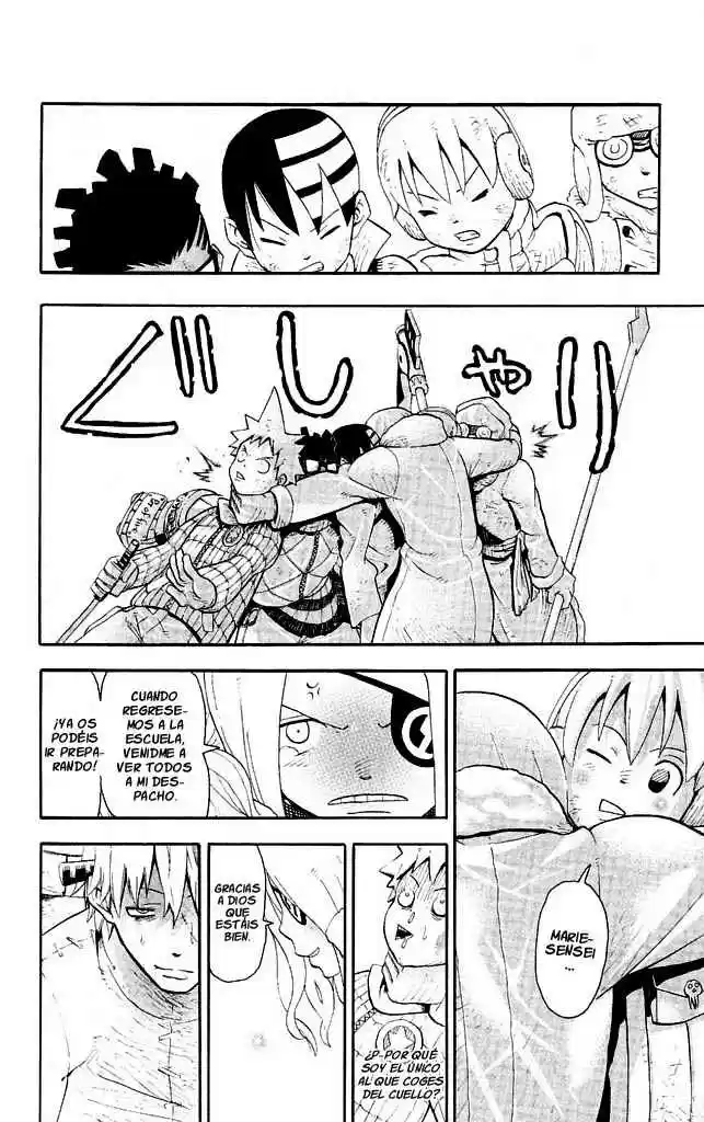 Soul Eater (2003) - Capítulo 37 - Página 22 - LectorTMOo