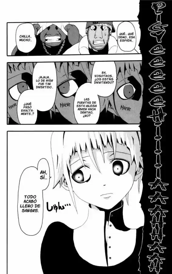 Soul Eater (2003) - Capítulo 4 - Página 6 - LectorTMOo