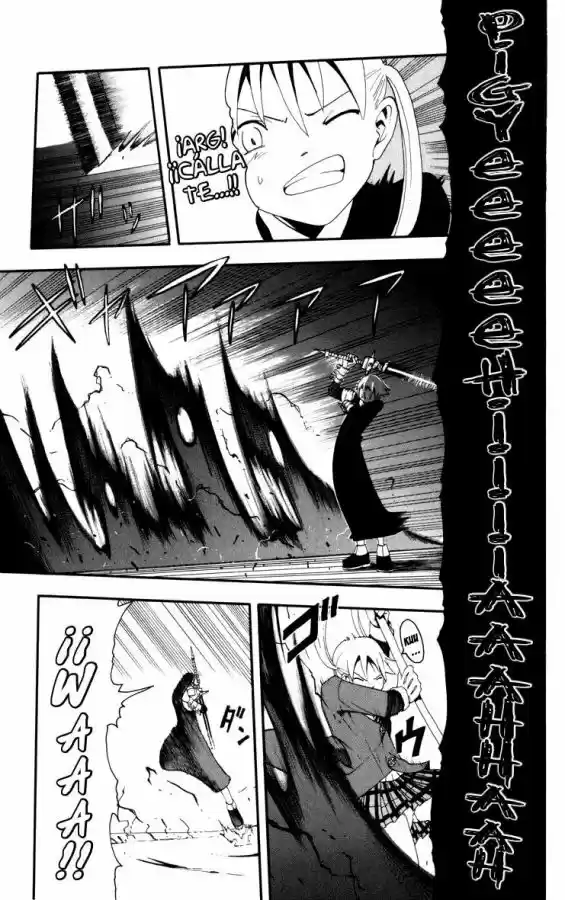 Soul Eater (2003) - Capítulo 4 - Página 33 - LectorTMOo