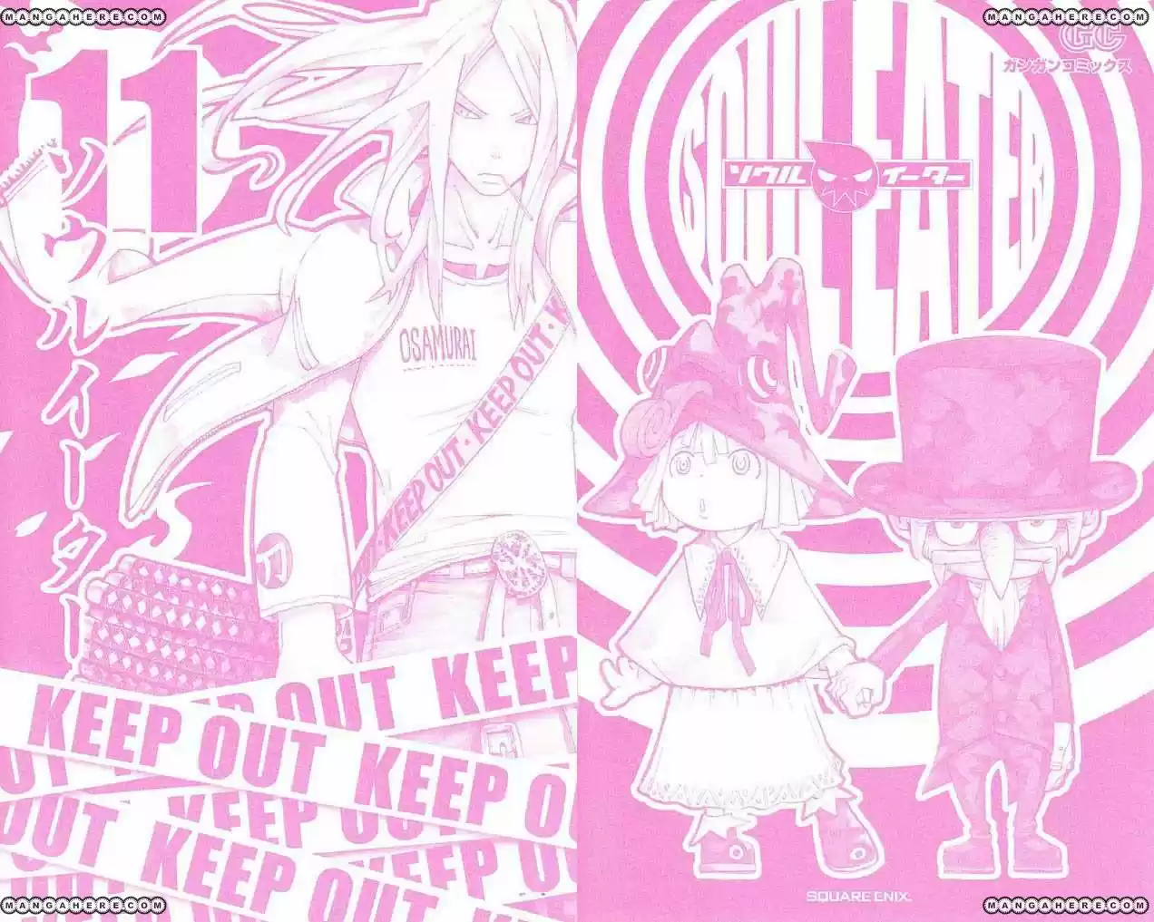 Soul Eater (2003) - Capítulo 40 - Página 34 - LectorTMOo