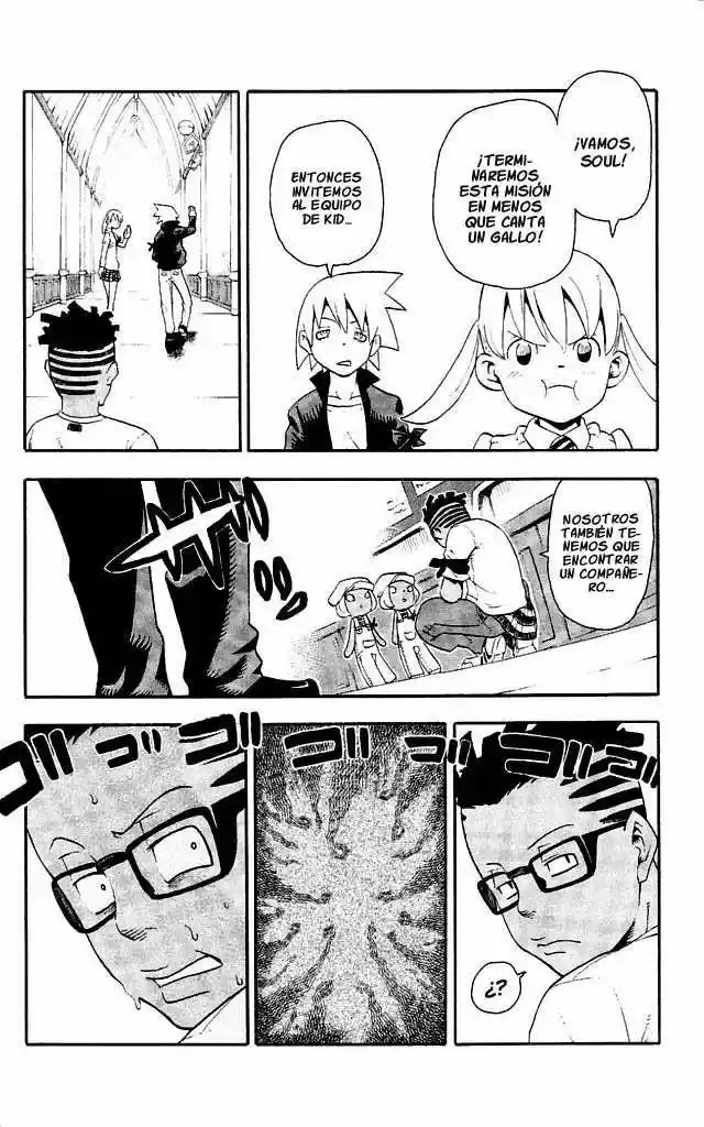 Soul Eater (2003) - Capítulo 41 - Página 5 - LectorTMOo